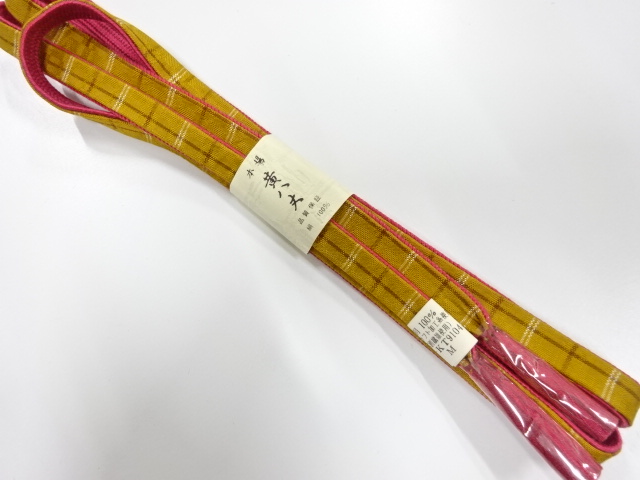 Japanese Kimono / Accessories Silk